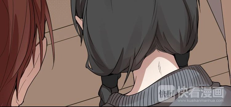 Bạn Trai Là Quái Vật Chapter 1 - 30