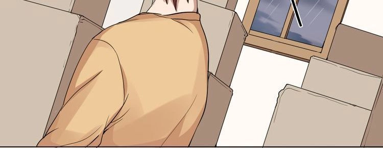 Bạn Trai Là Quái Vật Chapter 1 - 32