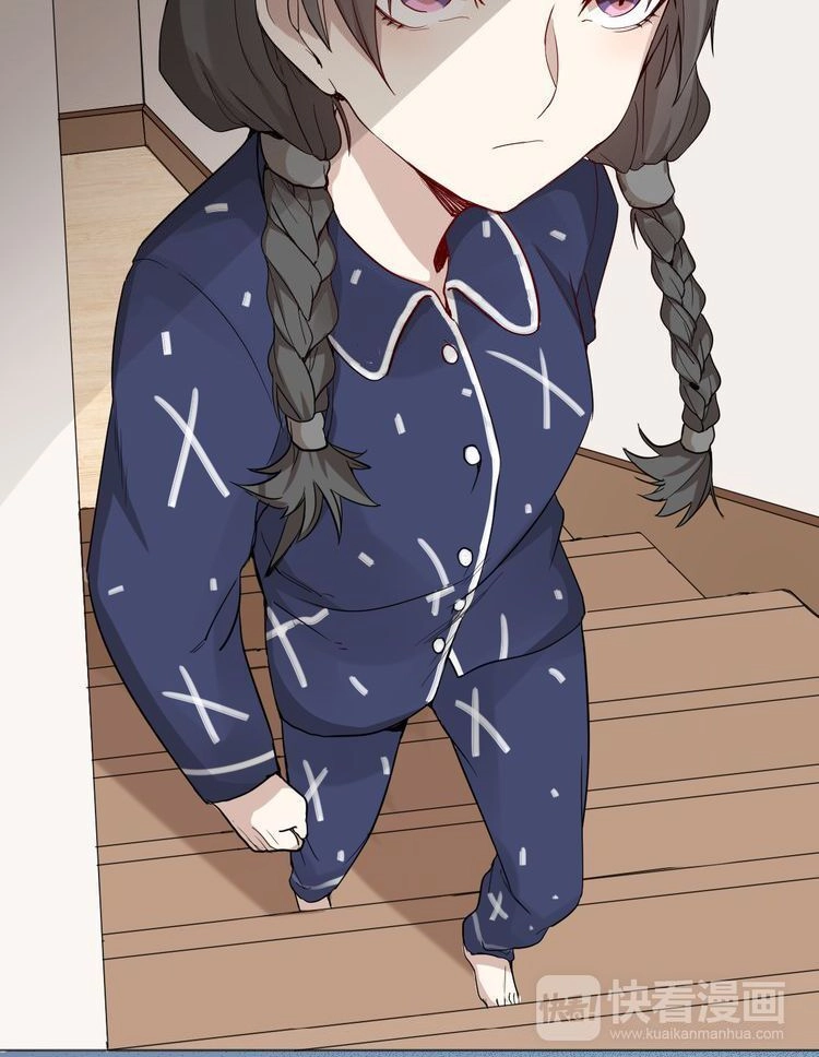 Bạn Trai Là Quái Vật Chapter 1 - 56