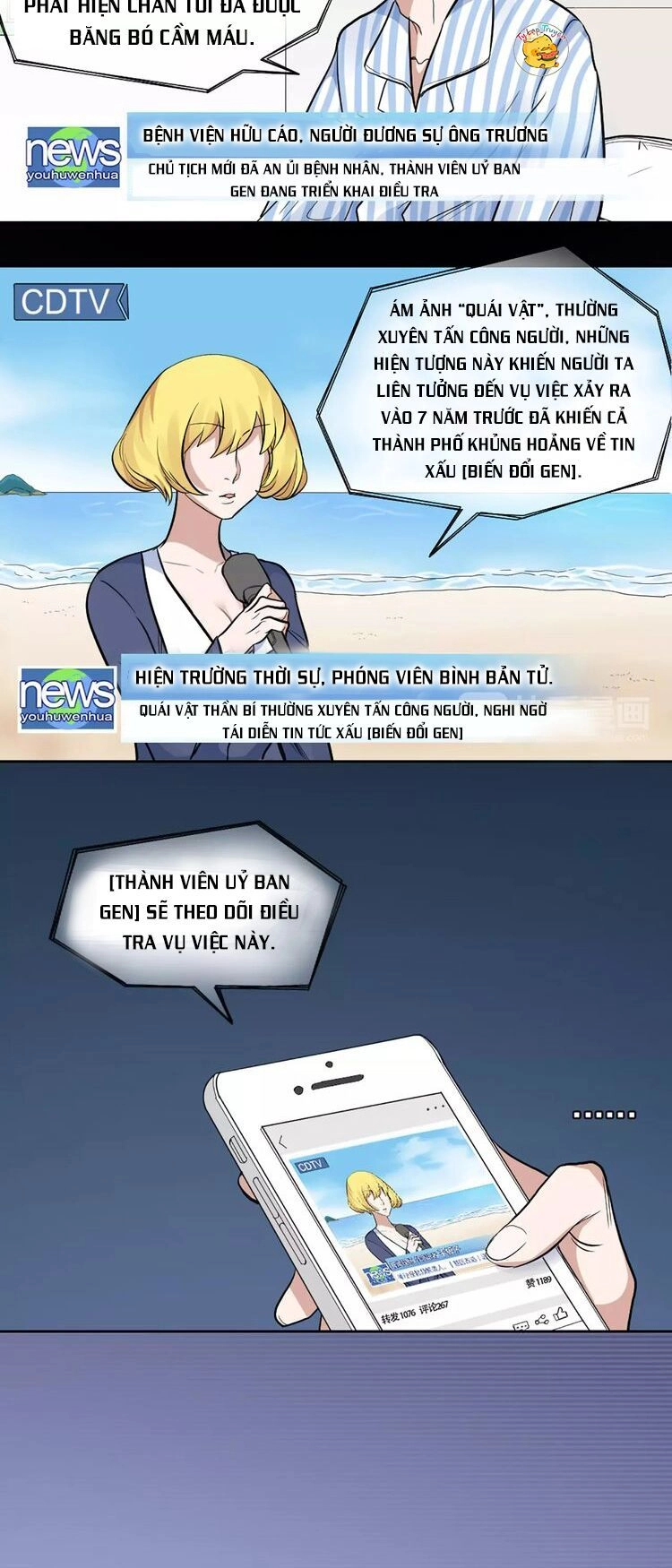 Bạn Trai Là Quái Vật Chapter 11 - 11