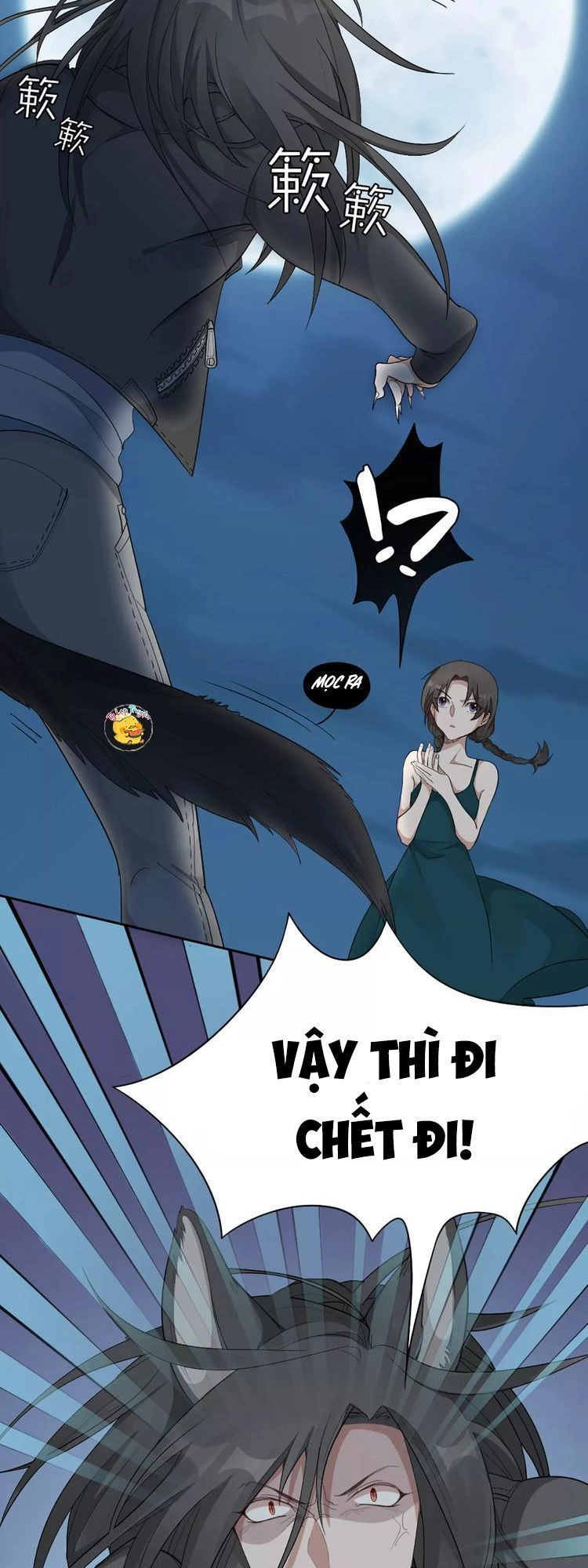 Bạn Trai Là Quái Vật Chapter 14 - 9