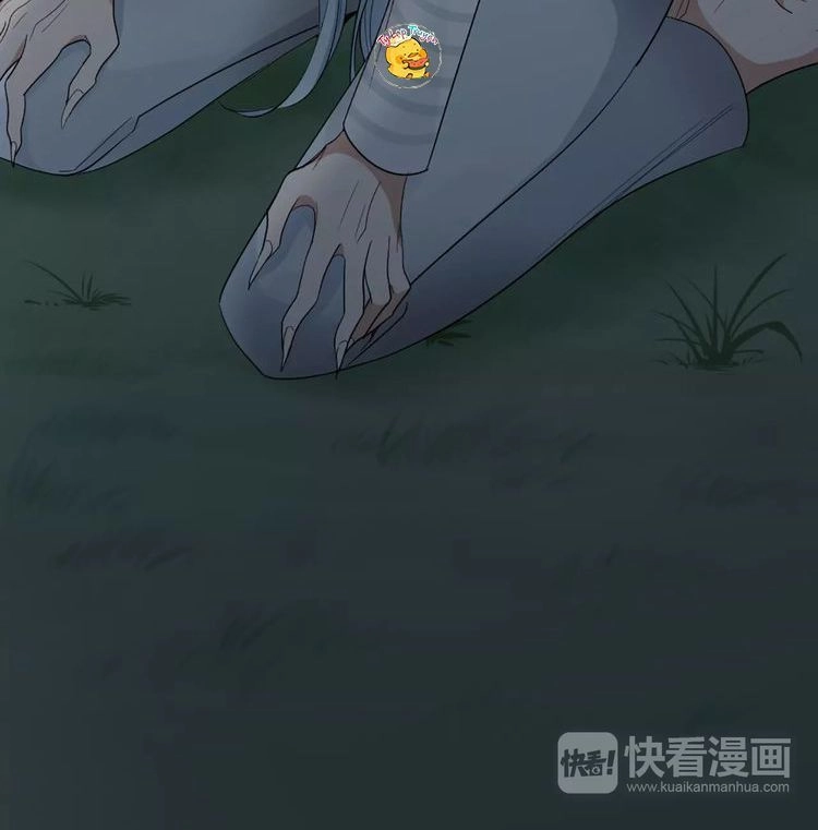 Bạn Trai Là Quái Vật Chapter 14 - 15