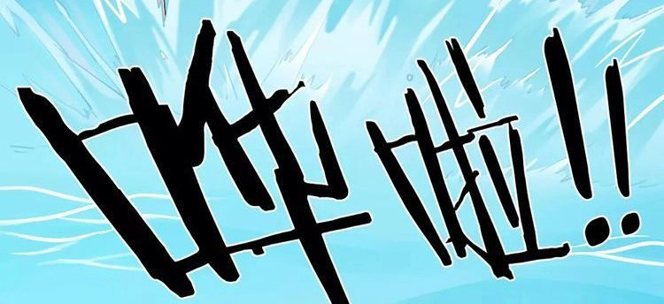 Bạn Trai Là Quái Vật Chapter 14 - 31