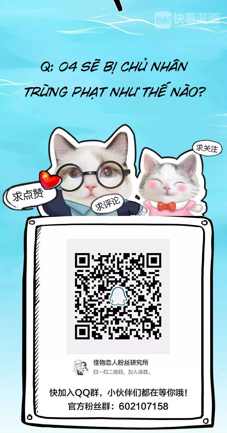 Bạn Trai Là Quái Vật Chapter 14 - 32