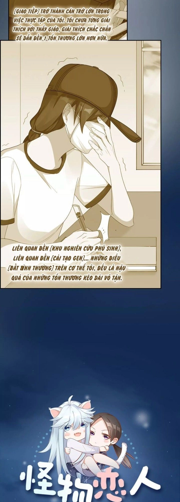 Bạn Trai Là Quái Vật Chapter 17 - 2