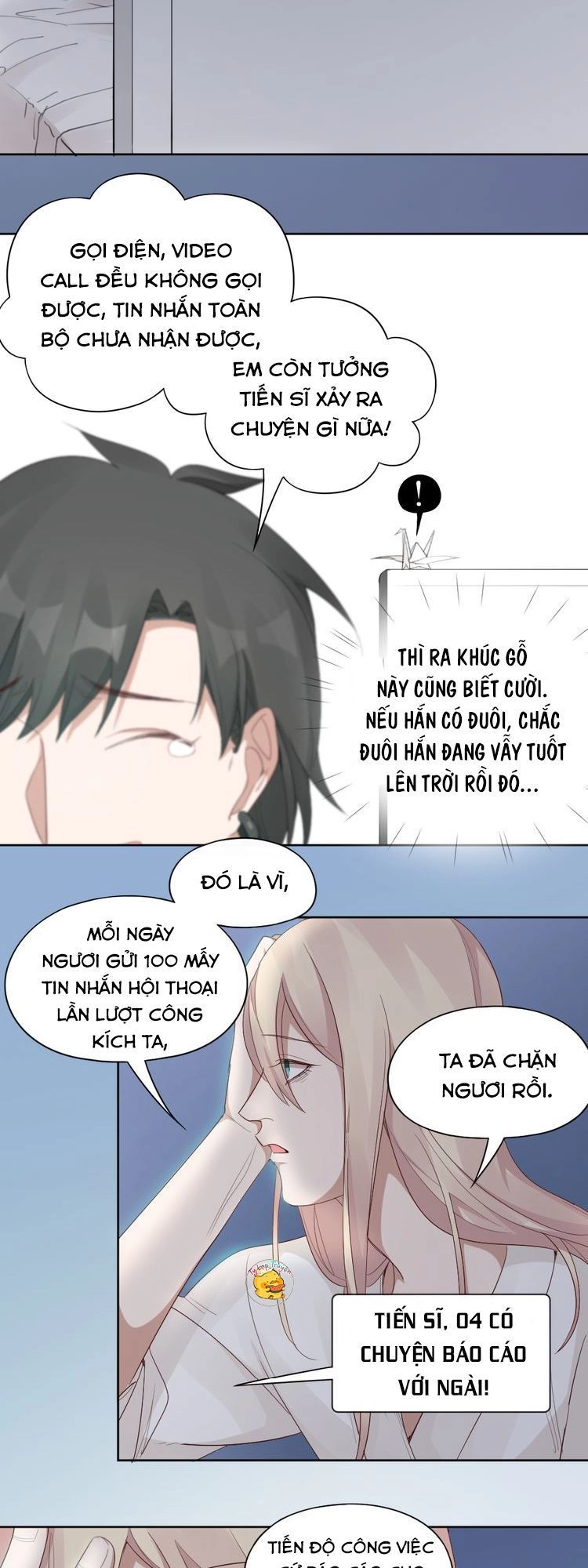 Bạn Trai Là Quái Vật Chapter 19 - 14