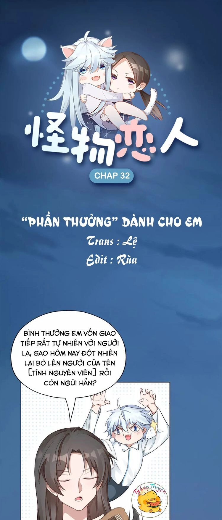 Bạn Trai Là Quái Vật Chapter 32 - 3