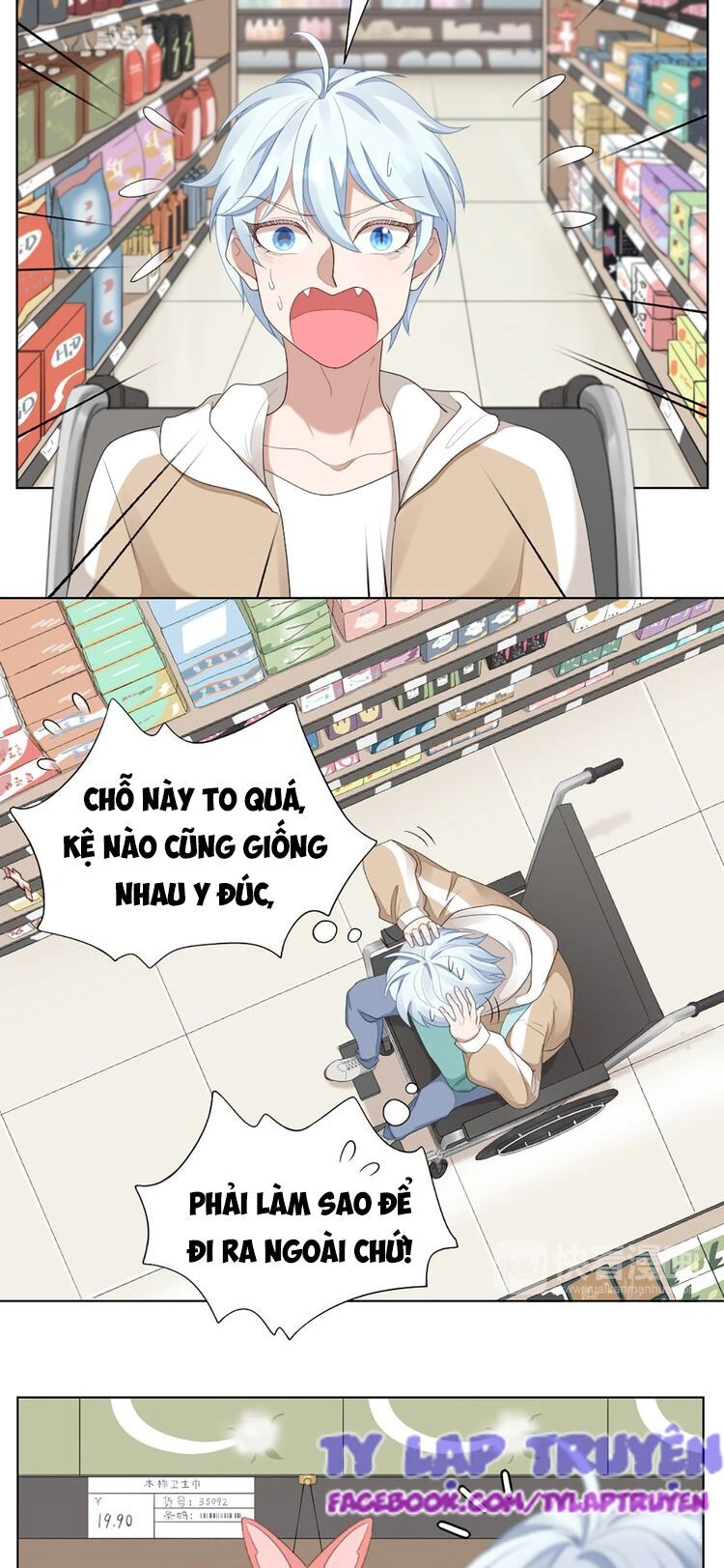 Bạn Trai Là Quái Vật Chapter 50 - 30