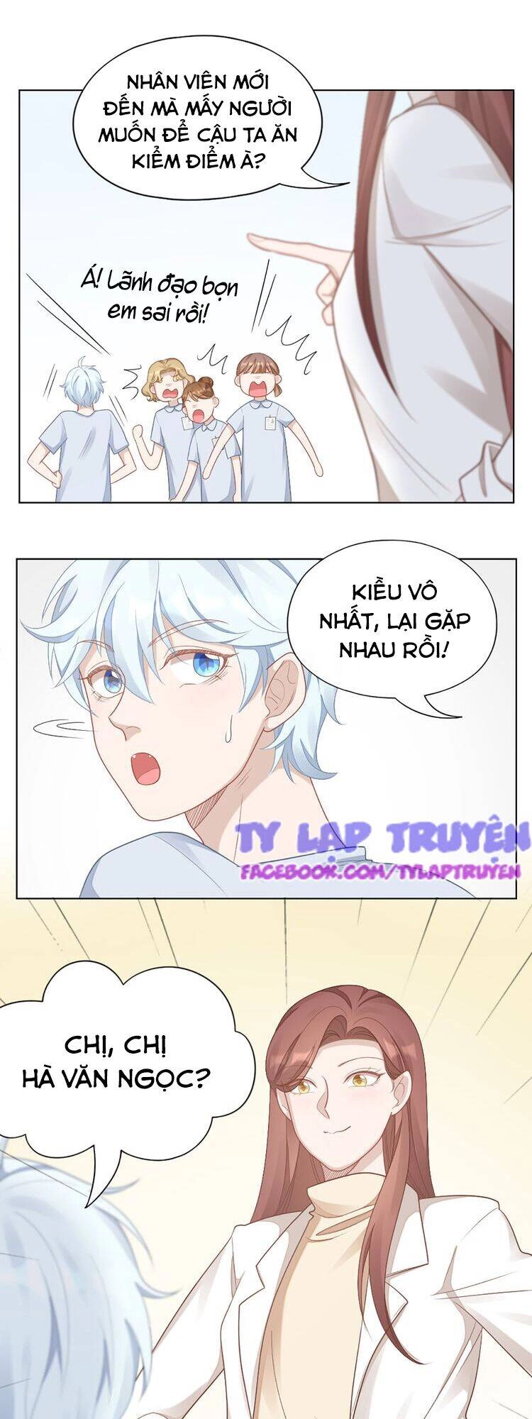 Bạn Trai Là Quái Vật Chapter 61 - 11