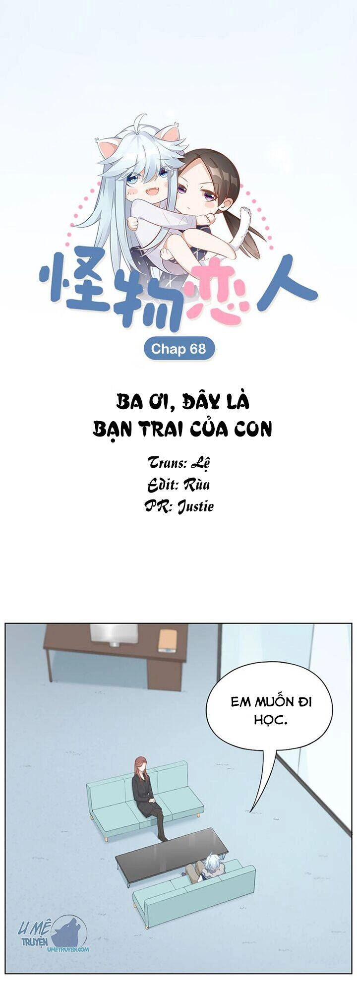 Bạn Trai Là Quái Vật Chapter 68 - 2