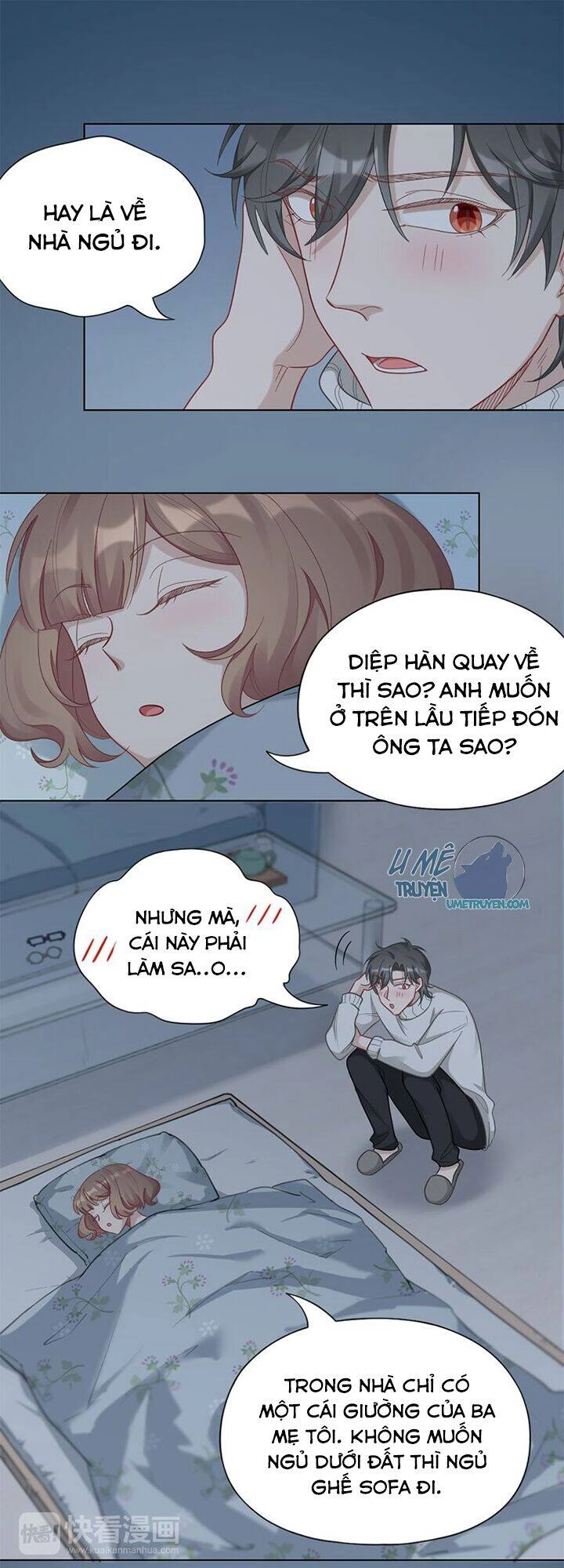 Bạn Trai Là Quái Vật Chapter 72 - 17