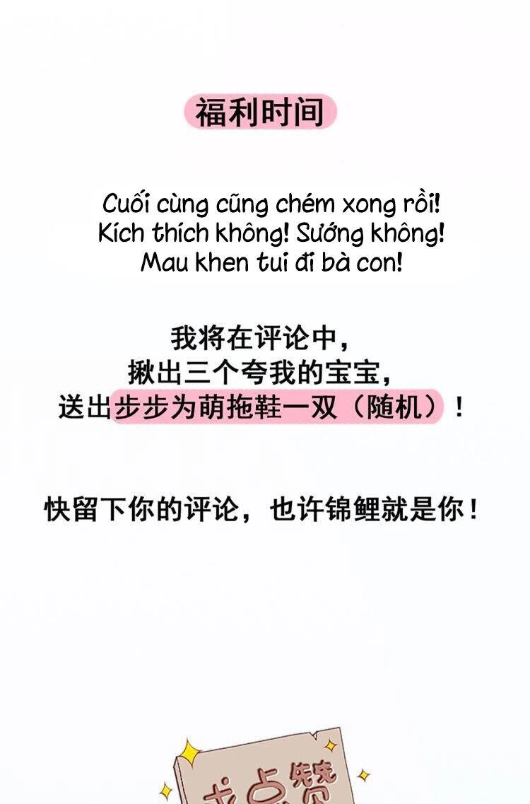 Bạn Trai Là Quái Vật Chapter 83 - 36