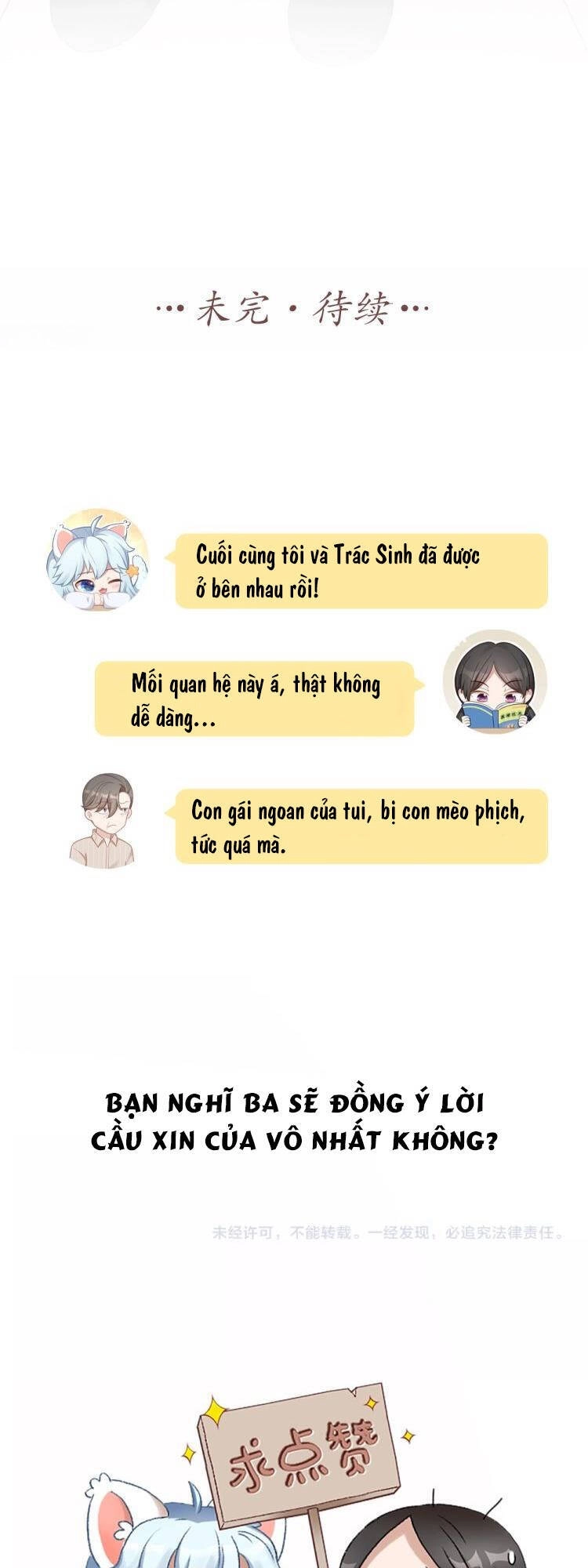 Bạn Trai Là Quái Vật Chapter 86 - 31