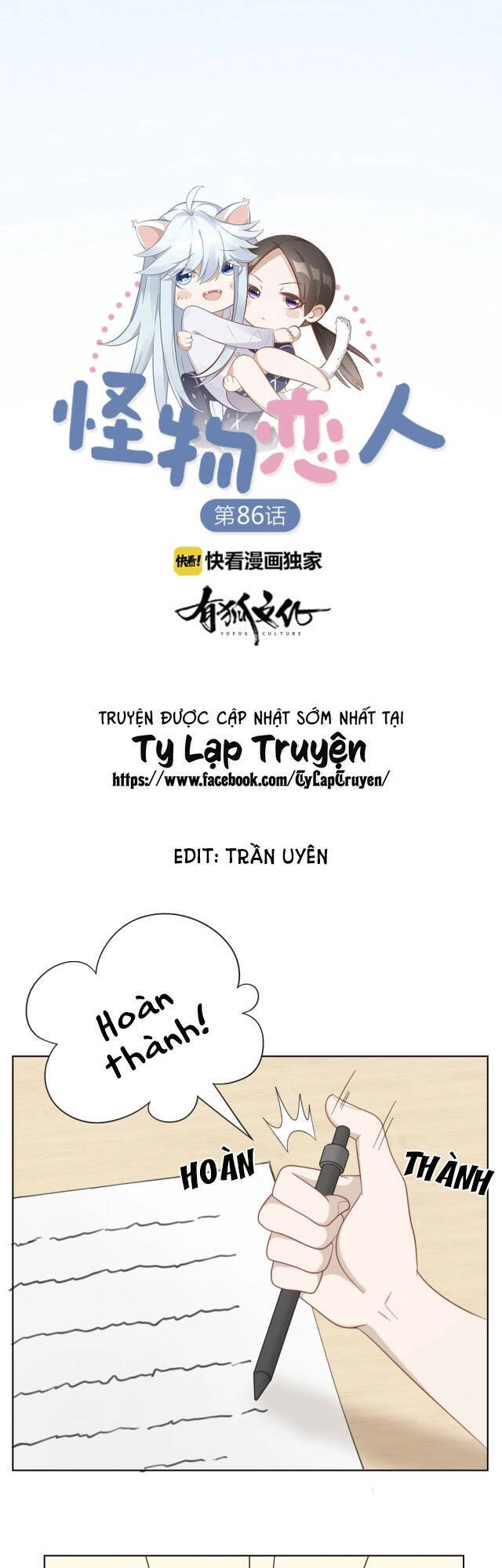 Bạn Trai Là Quái Vật Chapter 87 - 2