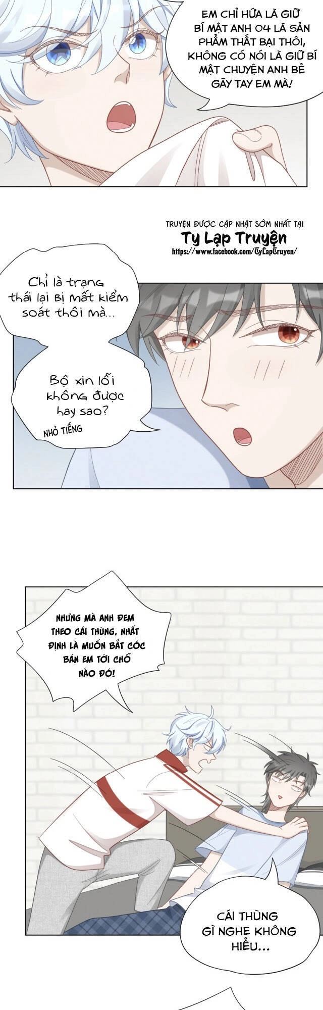 Bạn Trai Là Quái Vật Chapter 88 - 12