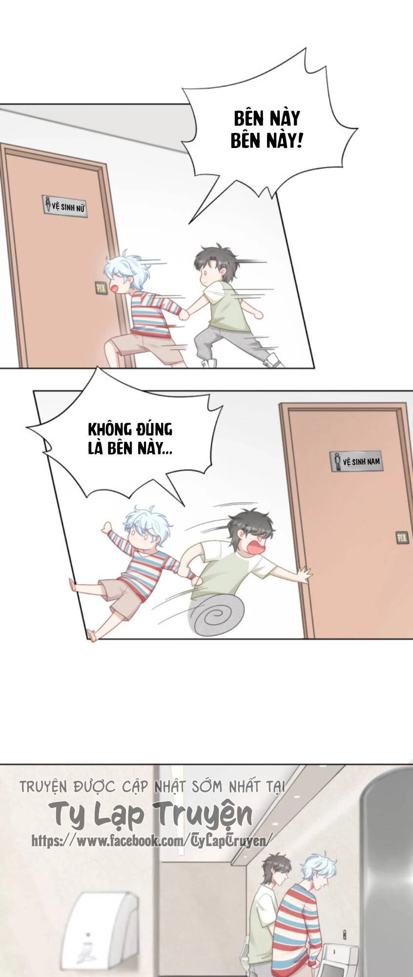 Bạn Trai Là Quái Vật Chapter 93 - 33