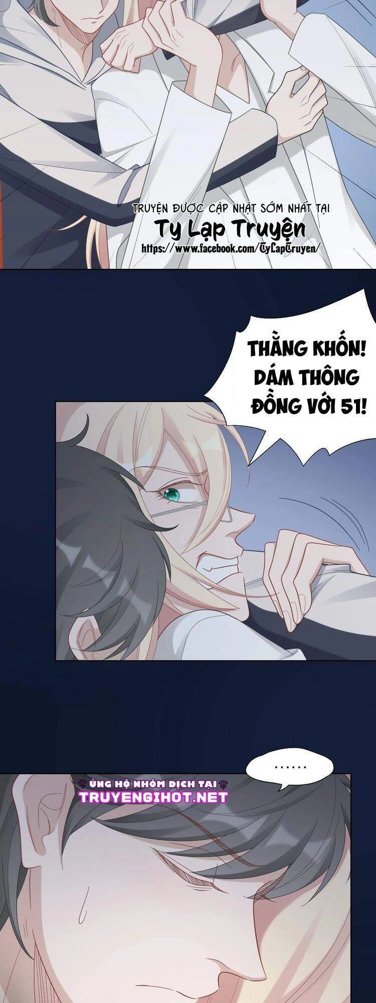 Bạn Trai Là Quái Vật Chapter 102 - 2