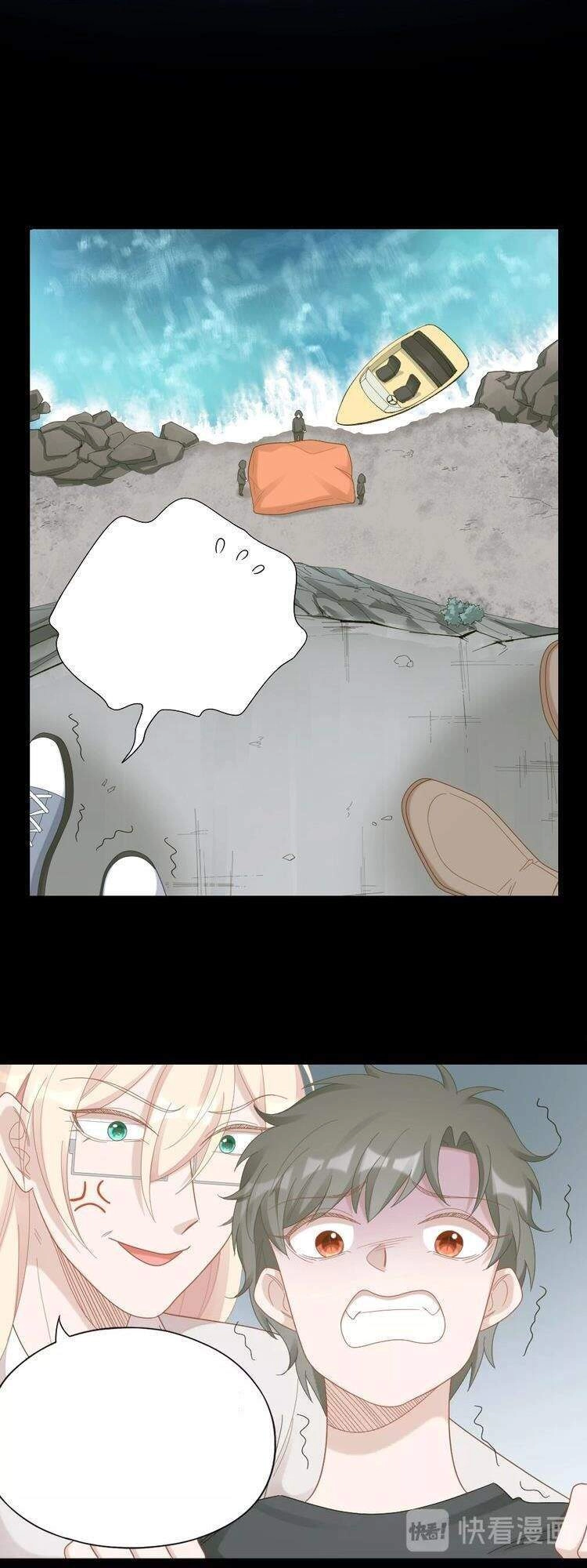 Bạn Trai Là Quái Vật Chapter 102 - 18