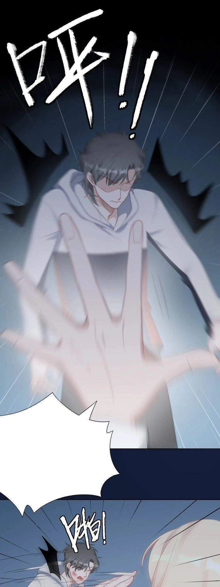 Bạn Trai Là Quái Vật Chapter 102 - 24