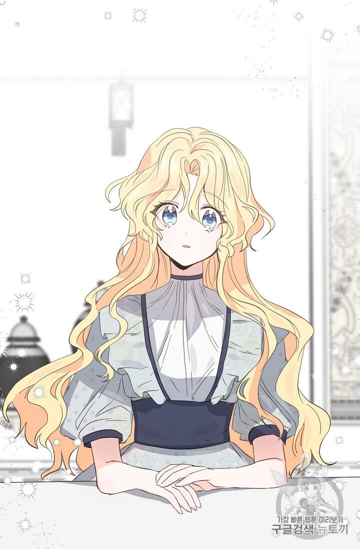 Tôi Là Bạn Gái Cũ Của Một Người Lính Chapter 6 - 37