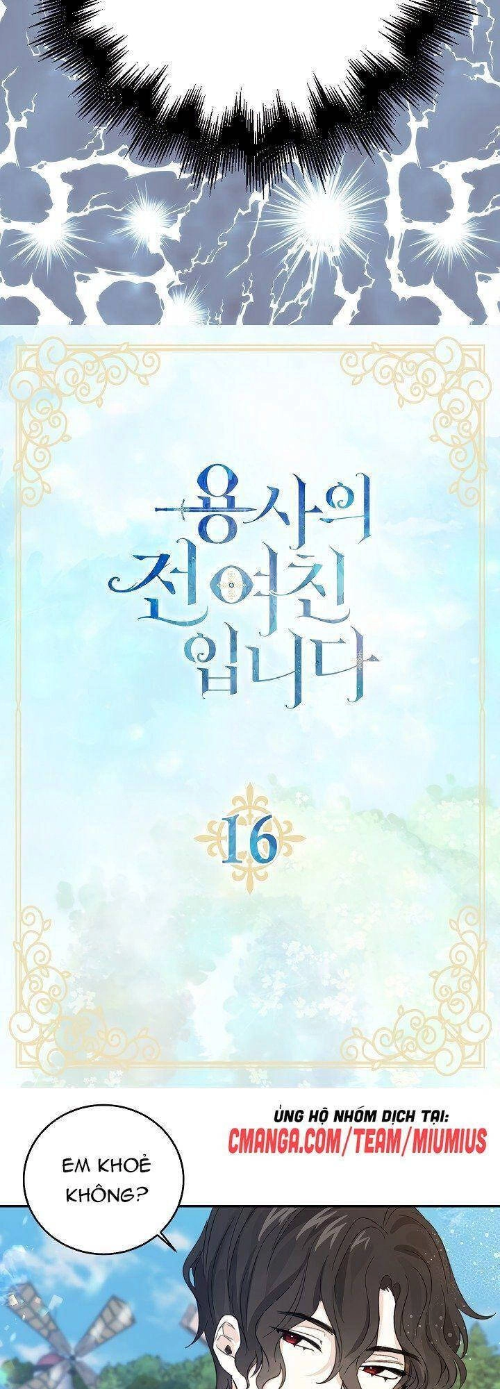 Tôi Là Bạn Gái Cũ Của Một Người Lính Chapter 16 - 2