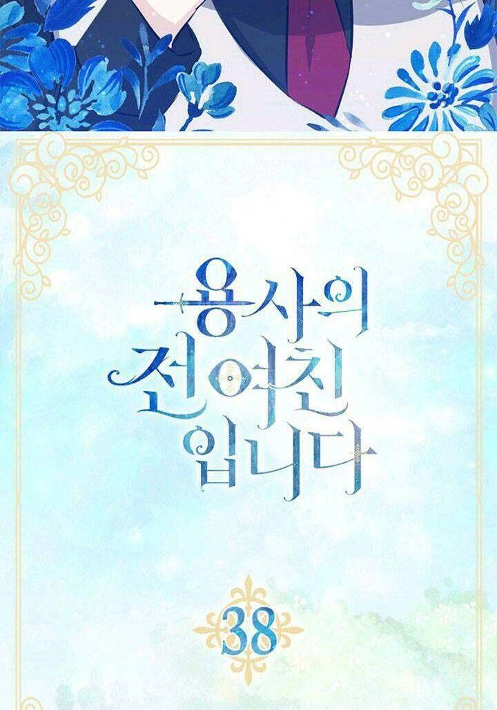 Tôi Là Bạn Gái Cũ Của Một Người Lính Chapter 38 - 4