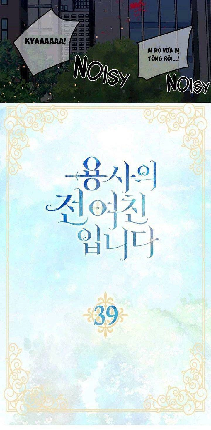 Tôi Là Bạn Gái Cũ Của Một Người Lính Chapter 39 - 3