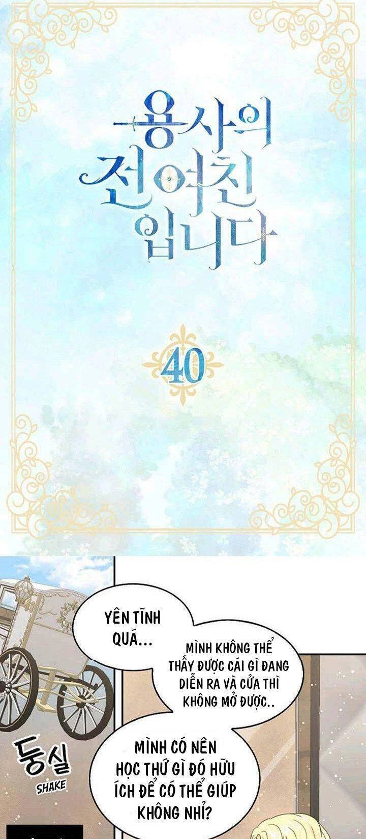 Tôi Là Bạn Gái Cũ Của Một Người Lính Chapter 40 - 3