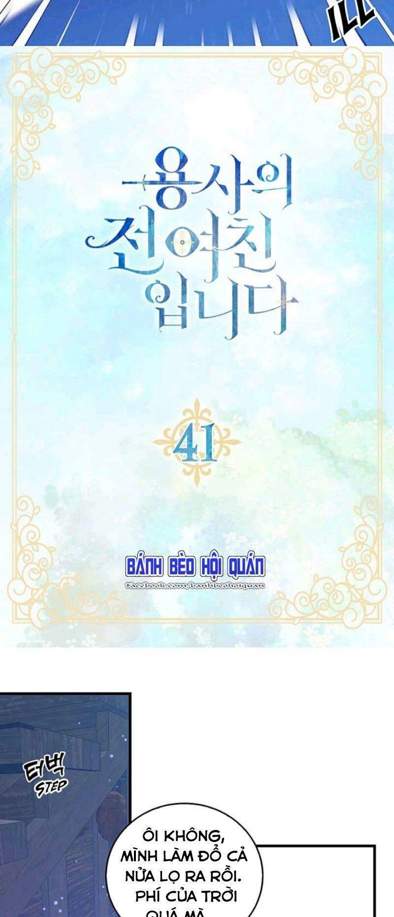 Tôi Là Bạn Gái Cũ Của Một Người Lính Chapter 41 - 2