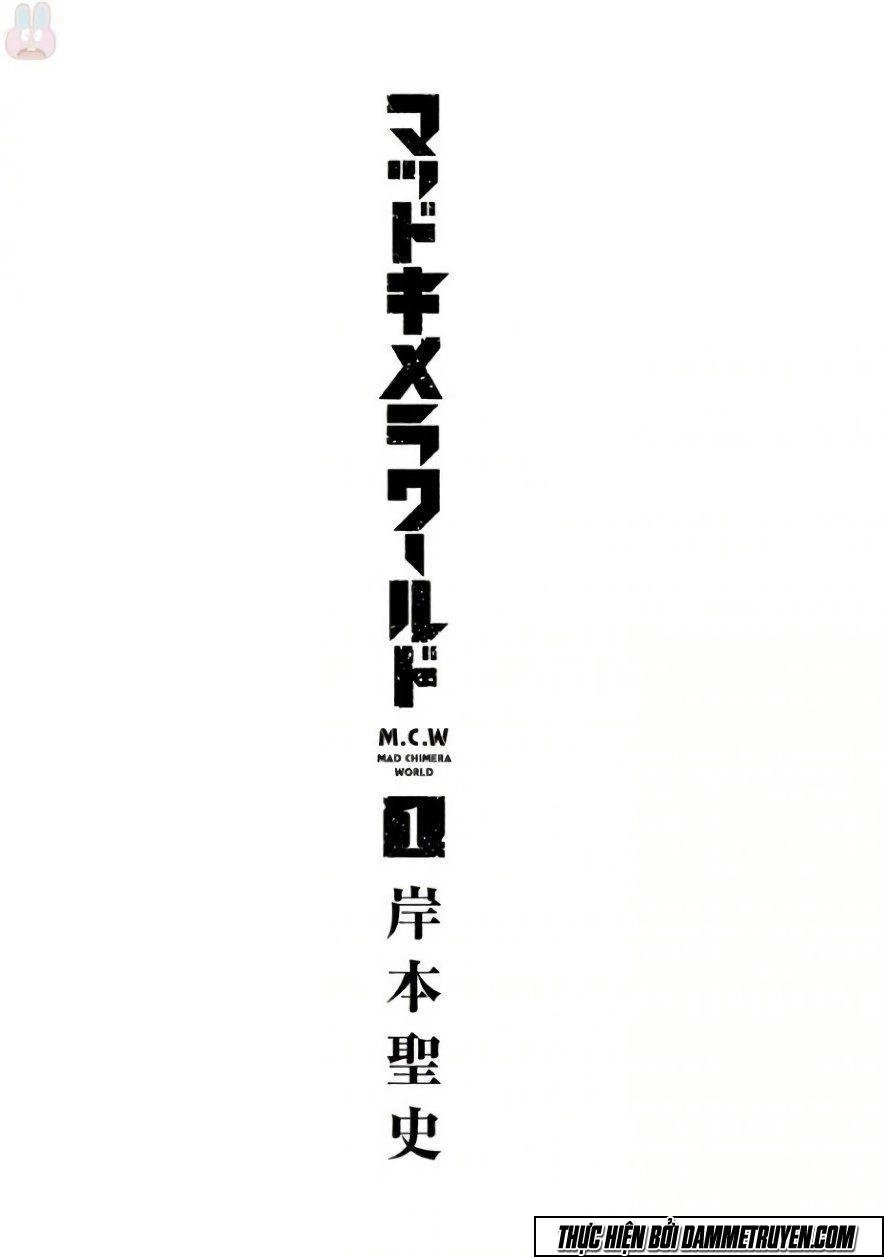 Thế Giới Hỗn Loạn Chapter 1 - 3