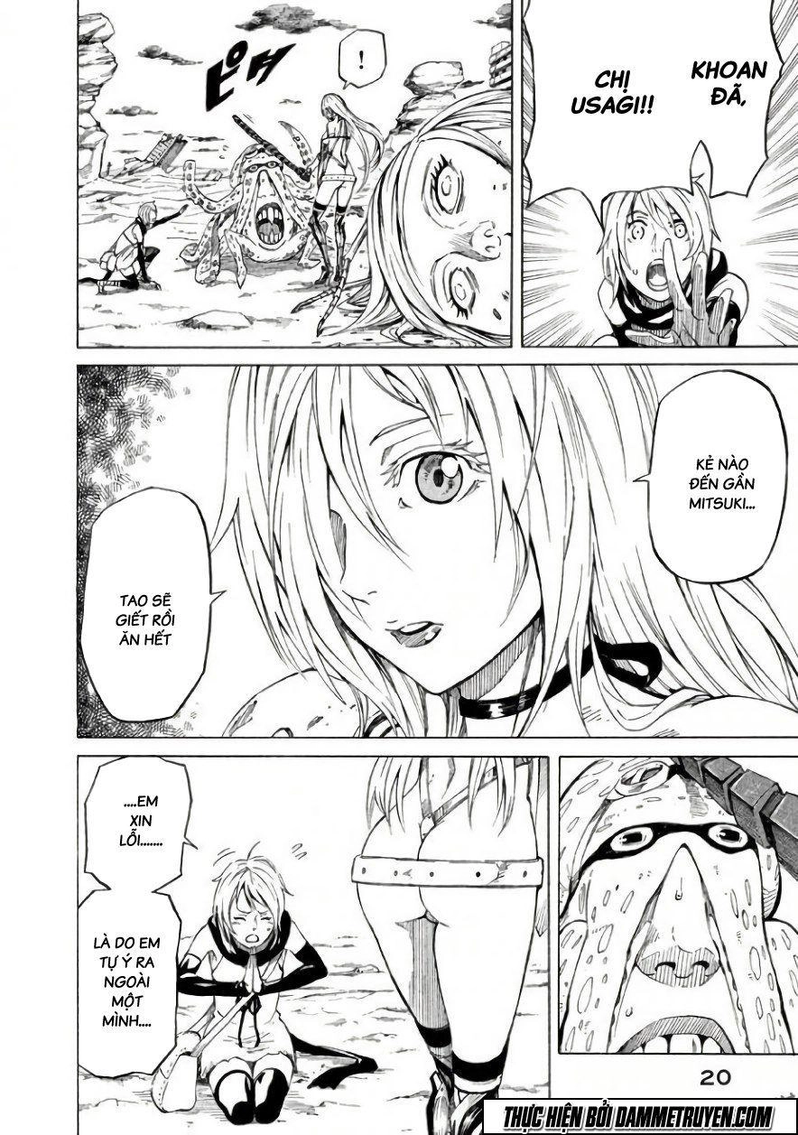 Thế Giới Hỗn Loạn Chapter 1 - 21