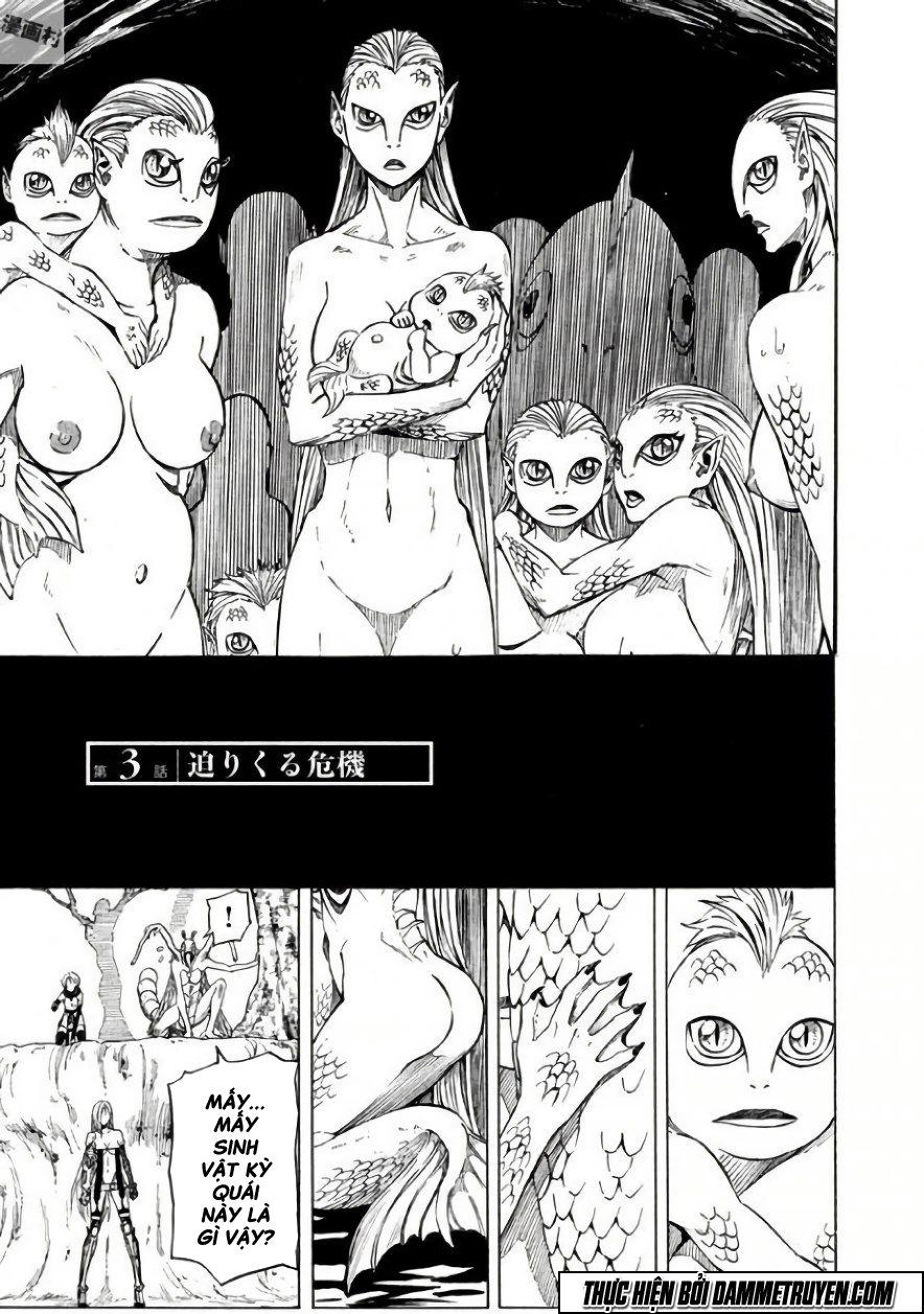 Thế Giới Hỗn Loạn Chapter 3 - 1