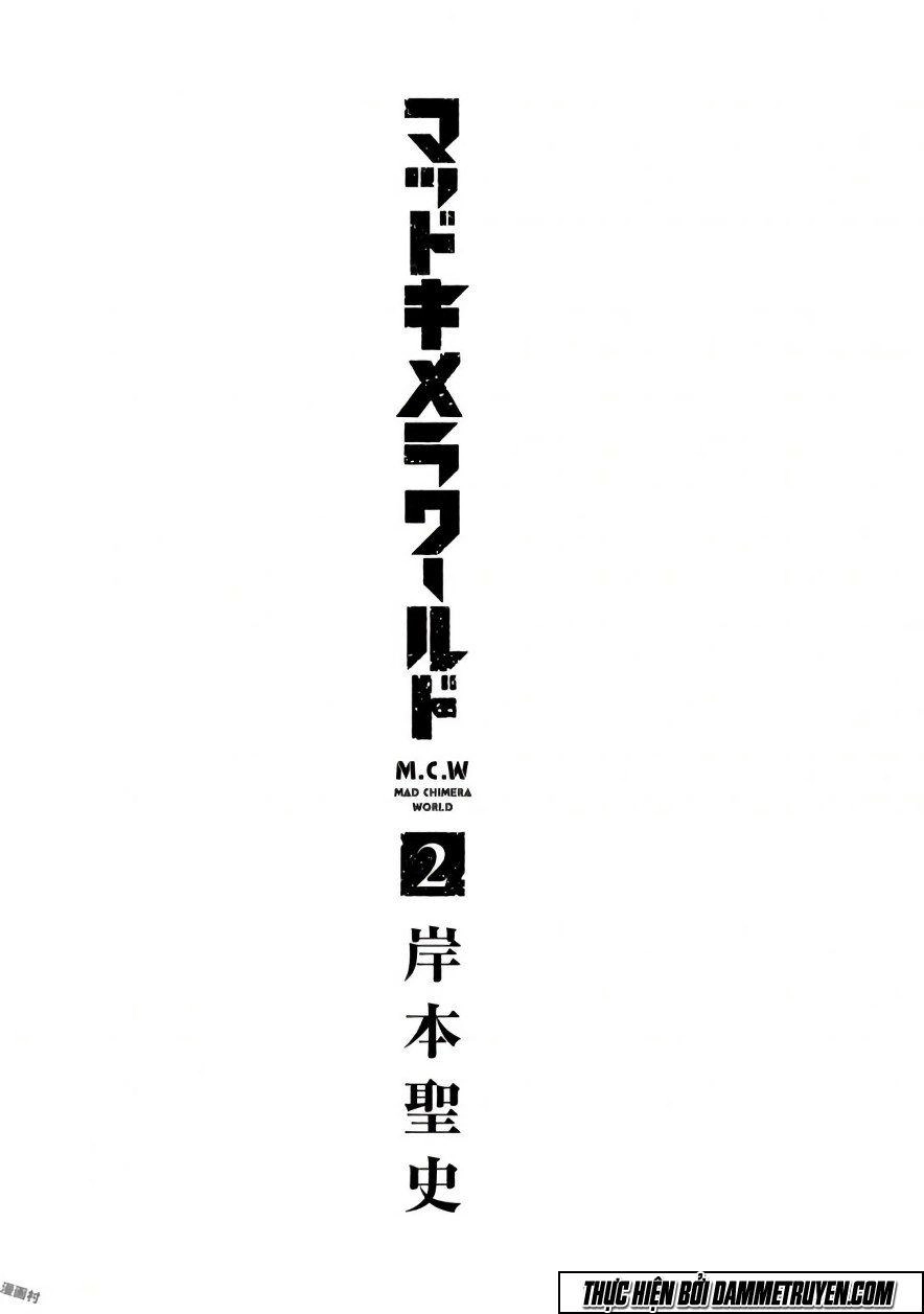 Thế Giới Hỗn Loạn Chapter 6 - 3