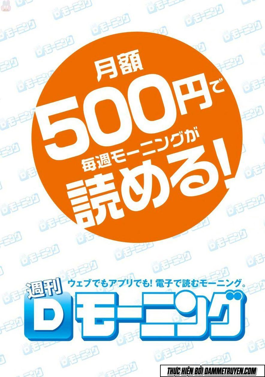 Thế Giới Hỗn Loạn Chapter 10 - 38