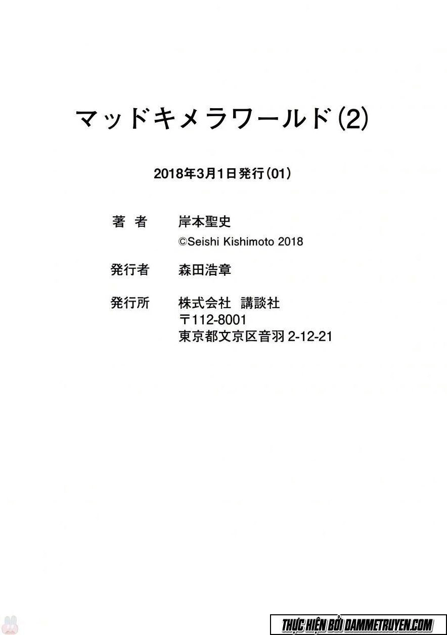 Thế Giới Hỗn Loạn Chapter 10 - 41