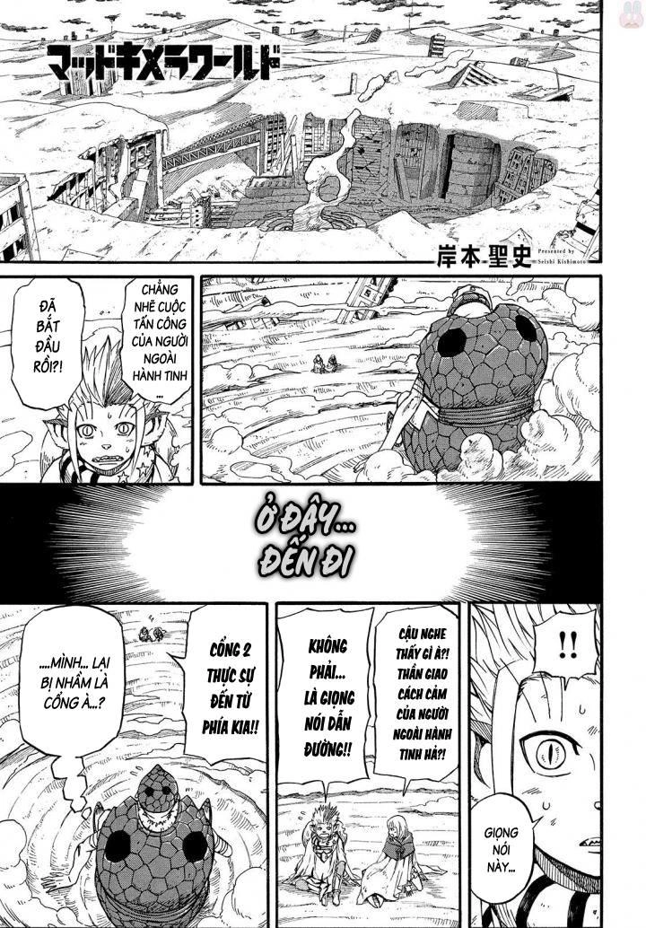 Thế Giới Hỗn Loạn Chapter 11 - 1