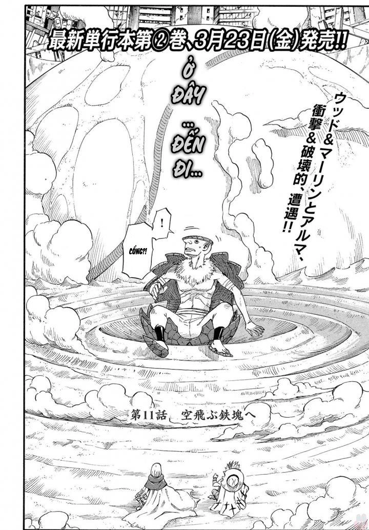 Thế Giới Hỗn Loạn Chapter 11 - 2