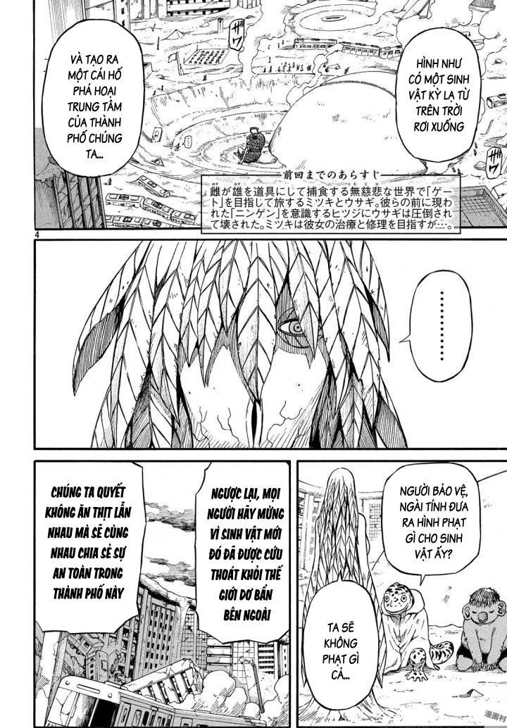 Thế Giới Hỗn Loạn Chapter 11 - 4