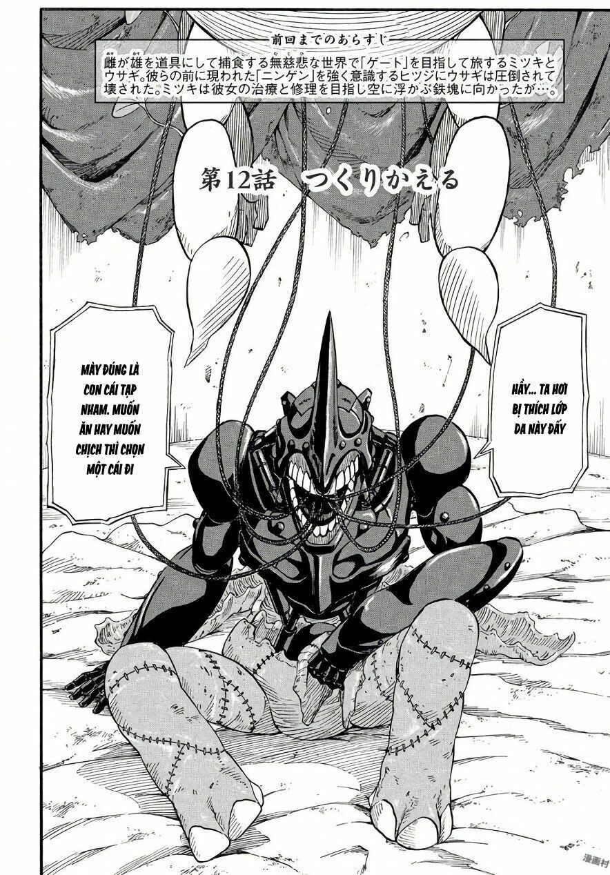 Thế Giới Hỗn Loạn Chapter 12 - 4