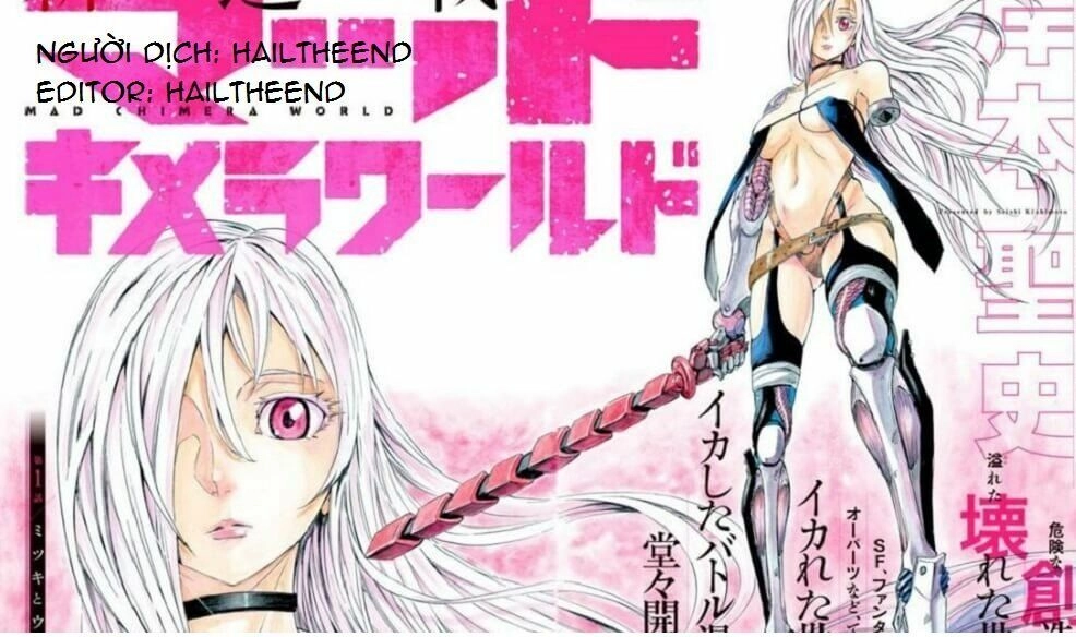 Thế Giới Hỗn Loạn Chapter 13 - 1