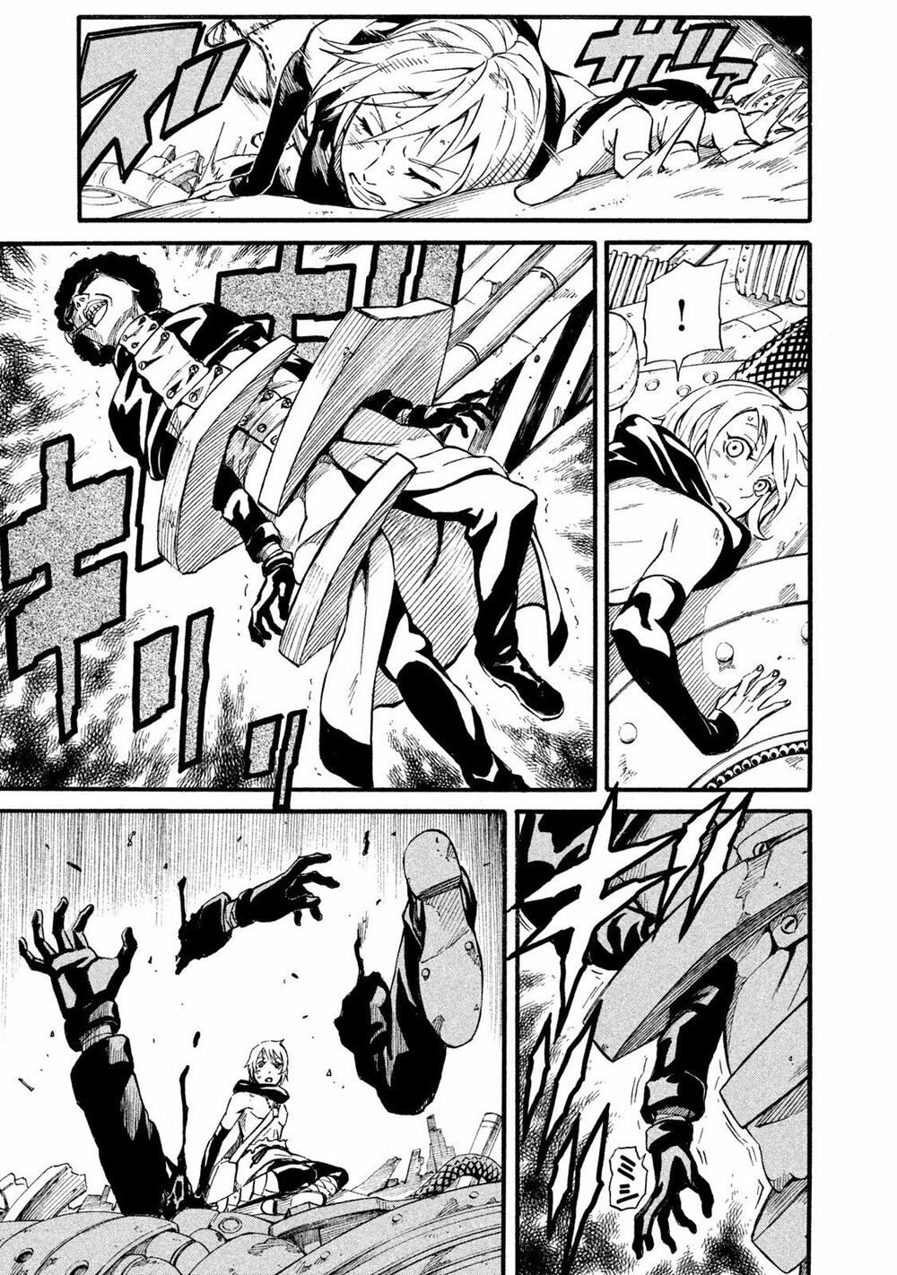 Thế Giới Hỗn Loạn Chapter 13 - 13