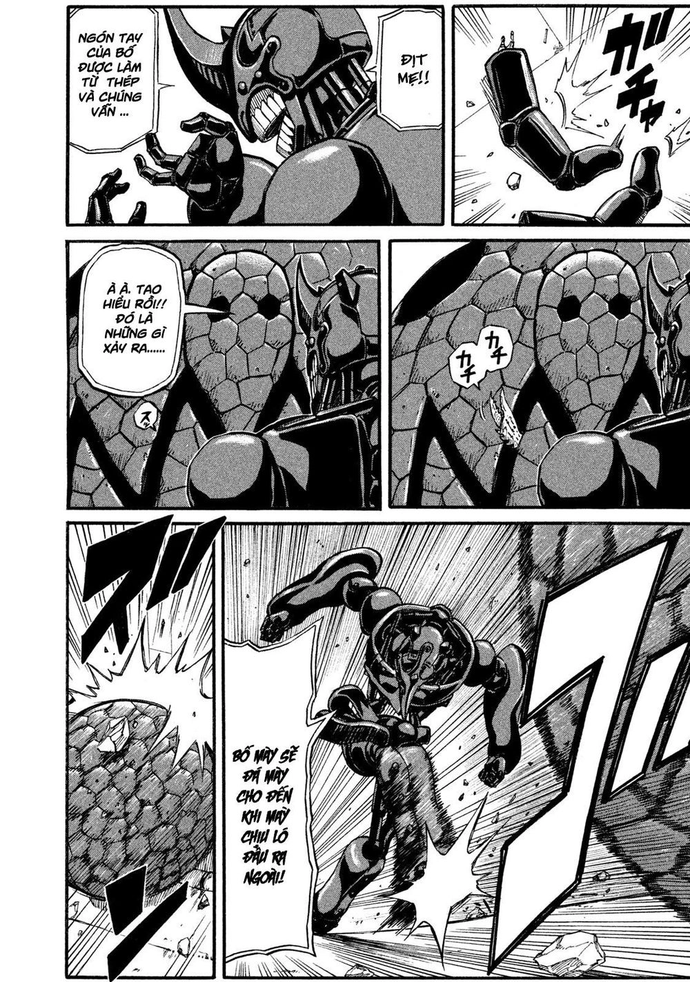 Thế Giới Hỗn Loạn Chapter 14 - 25