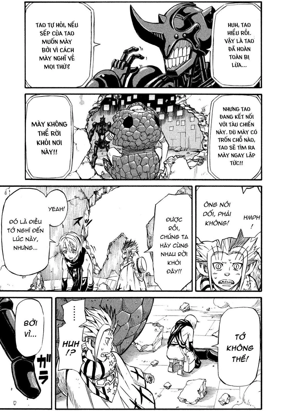 Thế Giới Hỗn Loạn Chapter 14 - 28