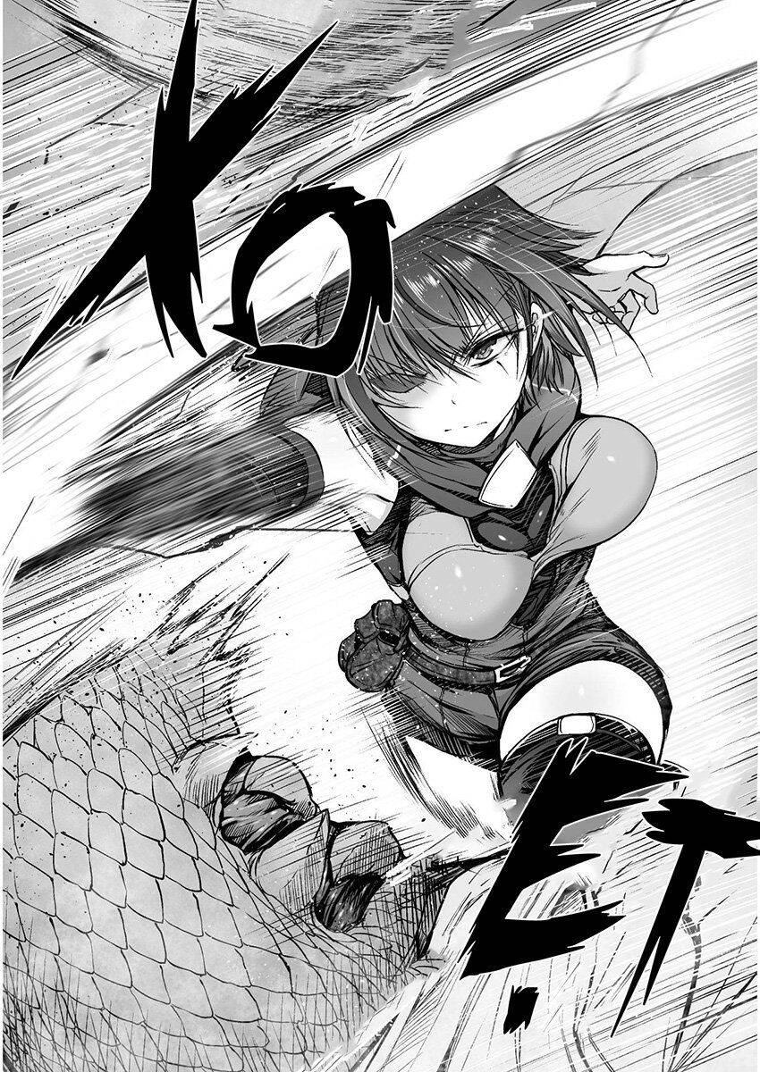 Con Rồng Nuốt Chửng Cả Thế Giới: Cuồng Long Bạo Thực Chapter 1.2 - 23