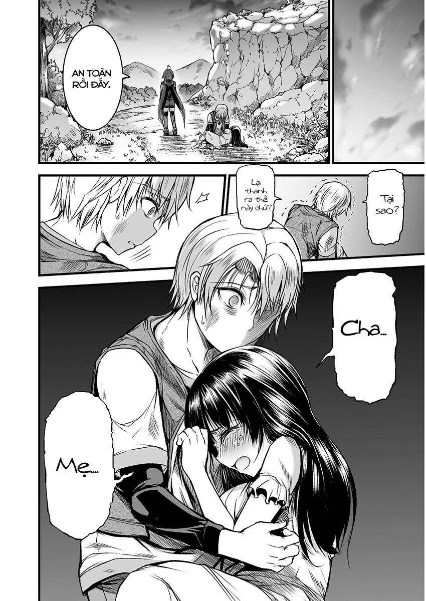 Con Rồng Nuốt Chửng Cả Thế Giới: Cuồng Long Bạo Thực Chapter 1.2 - 27