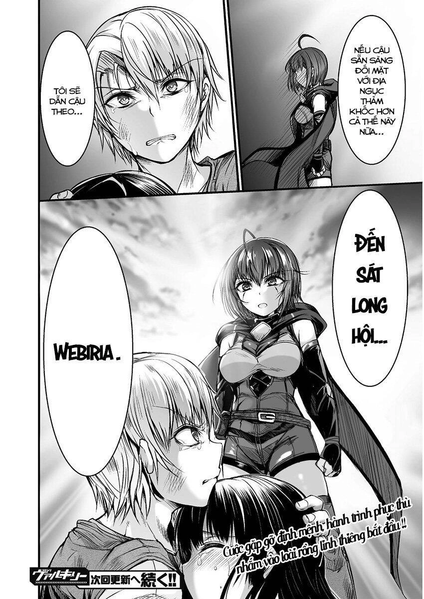 Con Rồng Nuốt Chửng Cả Thế Giới: Cuồng Long Bạo Thực Chapter 1.2 - 29