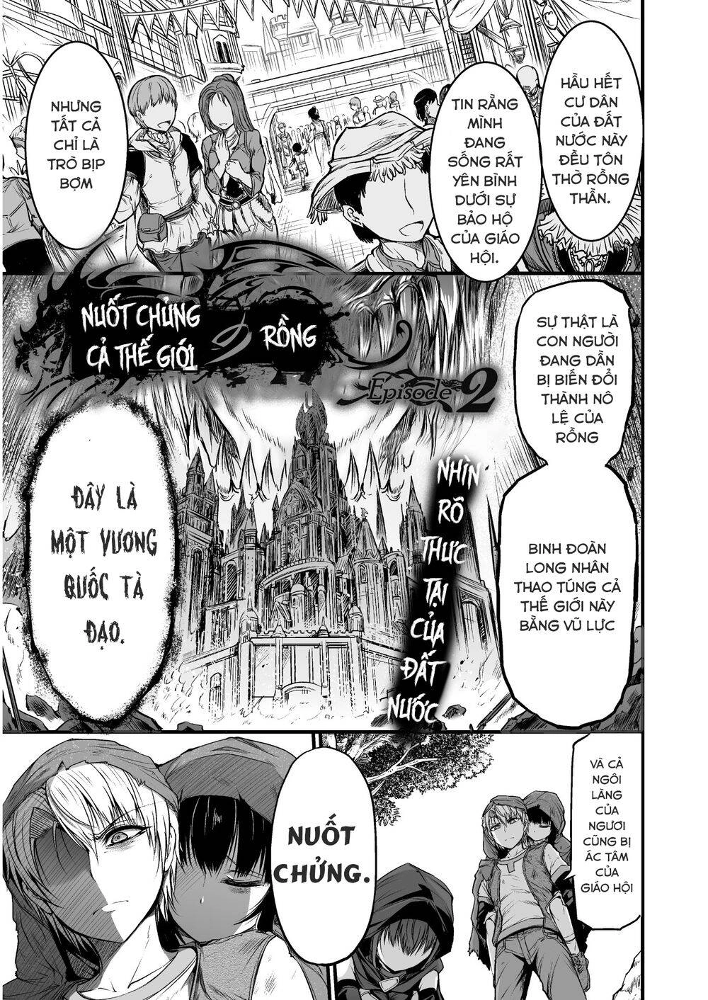 Con Rồng Nuốt Chửng Cả Thế Giới: Cuồng Long Bạo Thực Chapter 2 - 2