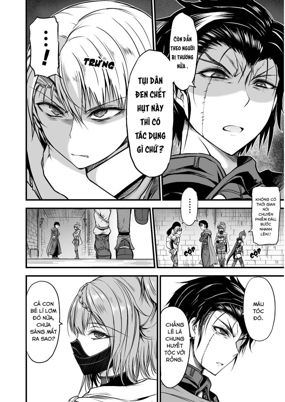 Con Rồng Nuốt Chửng Cả Thế Giới: Cuồng Long Bạo Thực Chapter 2 - 7