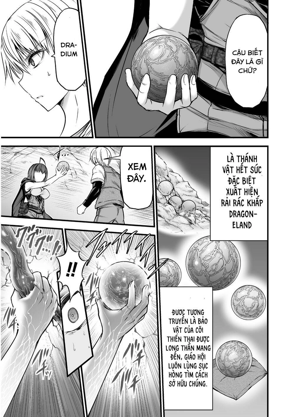 Con Rồng Nuốt Chửng Cả Thế Giới: Cuồng Long Bạo Thực Chapter 2 - 12