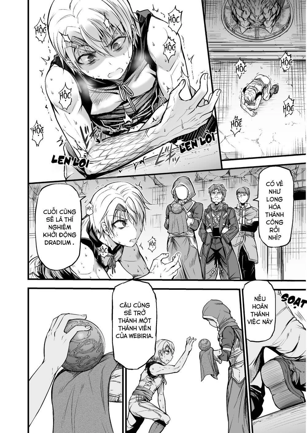 Con Rồng Nuốt Chửng Cả Thế Giới: Cuồng Long Bạo Thực Chapter 2 - 19